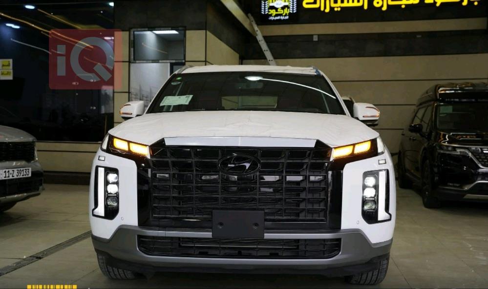 هيونداي باليسيد